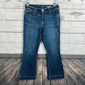 Daytrip Jeans‎ Womens 29 Blue Trouser Wide Leg High Rise Denim Capsule Stretch
